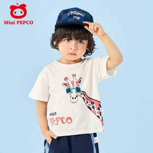 Mini PEPCO 小猪班纳 男/女童夏季薄款纯棉短袖T恤 多色 （90~140码）多款
