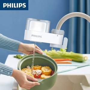 Philips 飞利浦 AWP3608WH 水龙头前置过滤器（一机一芯）