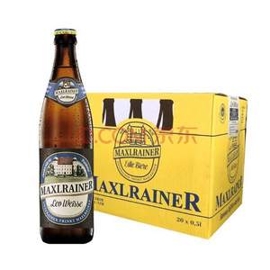 德国进口，MAXLRAINER 马克莱恩 精酿小麦啤酒 500ml*20瓶*2件