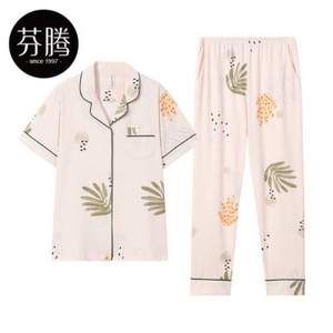 芬腾  女士纯棉短袖长裤睡衣家居服套装