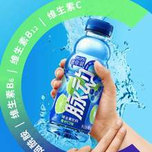 Mizone 脉动 维生素功能饮料 青柠口味 400mL*12瓶*2件