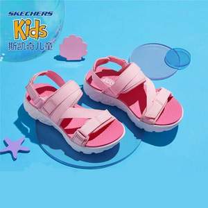 Skechers 斯凱奇 女童中大童魔術(shù)貼露趾涼鞋666216L 兩色