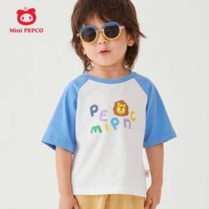 Mini PEPCO 小豬班納 男/女童夏季薄款純棉短袖T恤 多色 （90~140碼）多款