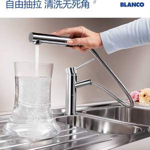 BLANCO 铂浪高 Alta-S系列 515122 抽拉式冷热厨房水龙头