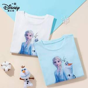 Disney 迪士尼 2021夏季新款女童冰雪奇缘系列短袖T恤（110~150码）多色