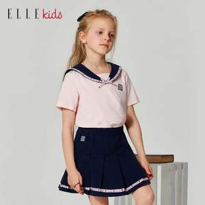 2021年夏季新款，ELLE kids女童制服学院风短裙套装（110~160码） 3色