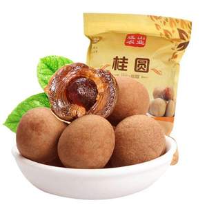遠(yuǎn)山 桂圓干500g*3件