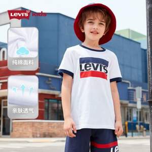 Levi's 李维斯 21年夏新款中大童LOGO款纯棉短袖T恤（80~160码）10款