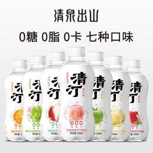 清泉出山 清汀0糖0脂苏打气泡水330ml*6瓶 多口味