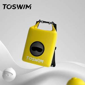 TOSWIM 拓胜 干湿分离防水游泳收纳包 多色