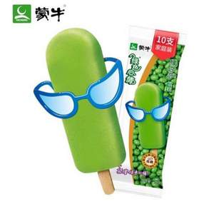 限地區(qū)，蒙牛 綠色心情 綠莎莎雪糕 70g*10支*8件