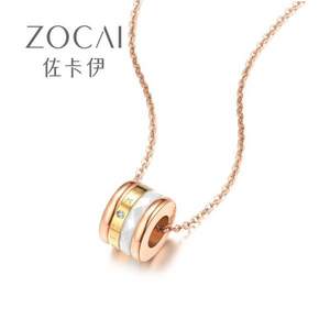 Zocai 佐卡伊 Time&Love系列 撞色陶瓷路路通钻石项链（主钻0.5分 附GIC证书）