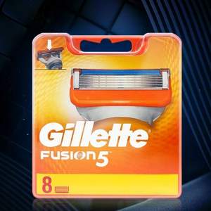 88会员，Gillette 吉列 Fusion5 锋隐 手动剃须刀片套组 8刀头*2件 