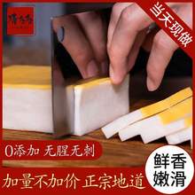 清多多 湖北荆州特产 鱼糕 421g*2件