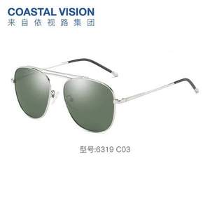依视路旗下，Coastal Vision 镜宴 偏光太阳镜CVS5036 15款任选