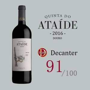 Plus会员，Ataide 阿塔伊混酿 葡萄牙2016年份 干红葡萄酒750mL*2件