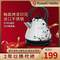 Russell Hobbs 領(lǐng)豪 18512-56C 304不銹鋼電熱水壺 1.8L