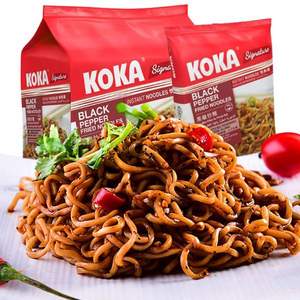 新加坡进口，KOKA 黑胡椒炒面85g*5包*2件 另有多口味可选