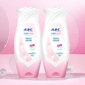 ABC KMS卫生护理液 200ml*2瓶+赠私护专用卫生湿巾5片