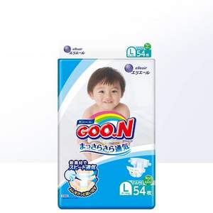 GOO.N 大王 维E系列 纸尿裤 S84/M62/L54/XL38片*2件