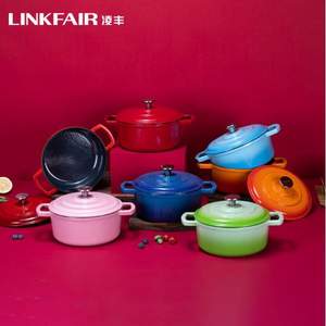 LINKFAIR 凌丰 LFTG-FL22SD 铸铁珐琅双耳汤锅22cm 5色