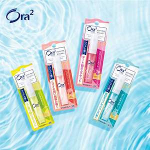 <span>白菜！</span> Ora2 皓乐齿 清新口气喷雾 6ml *2件