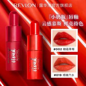 Revlon 露华浓 空气羽感唇釉 多色号