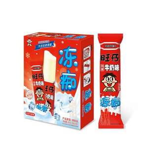 旺旺 旺仔牛奶味冻痴雪糕 85ml*8支