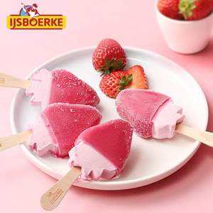 比利时国民品牌，IJSBOERKE 爱诗冰客 草莓冰淇淋40g*38支 