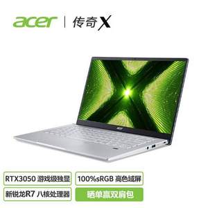 10点开始，acer 宏碁 传奇X 14英寸笔记本电脑（R7-5800U/16GB/512GB/RTX3050）