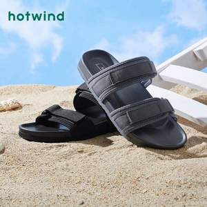 Hotwind 热风 21年新款男士沙滩凉鞋