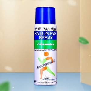 Salonpas 撒隆巴斯 鎮(zhèn)痛噴霧 80ml