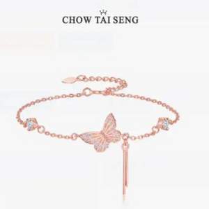 Chow Tai Seng 周大生 S925銀中國風(fēng)蝶舞流蘇手鏈