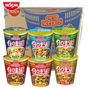 NISSIN 日清 合味道杯面 3杯