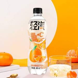 bestinme 轻汽 苏打水气泡水 劲爽冰橘味500ml*3瓶