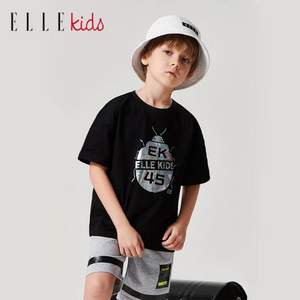 2021年夏季新款，ELLE kids  男童镭射渐变印花潮酷短袖T恤（110~160码） 2色