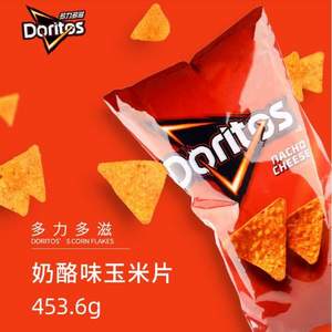 临期特价，Doritos 多力多滋 奶酪味薄脆玉米片 198.4g*2袋