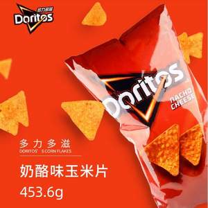 Doritos 多力多滋 奶酪味薄脆玉米片分享装 453.6g