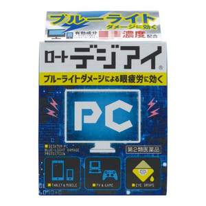 88VIP會(huì)員，ROHTO 樂(lè)敦 Digi Eye 防藍(lán)光眼藥水12mL*2件