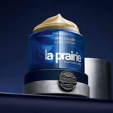 La Prairie 萊珀妮 魚子精華瓊貴豐盈面霜 50ml