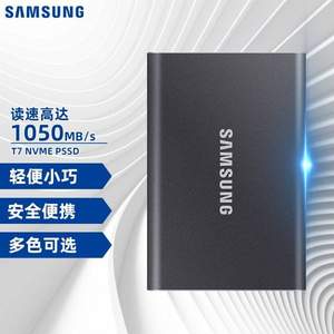 销量第一！Samsung 三星 T7 便携式固态硬盘1TB MU-PC1T0T/WW