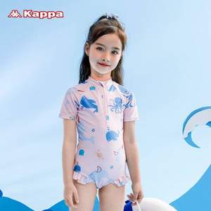 Kappa 卡帕 2021年夏新款女童印花连体泳衣 KP2150026