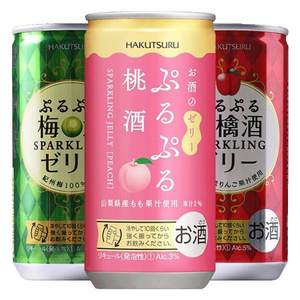 日本原装进口，白鹤 Q弹果冻酒190mL*3听*2件