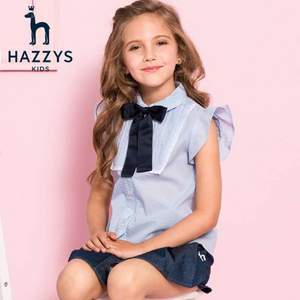 Hazzys 哈吉斯 女童牛津短袖衬衫（105~170cm）2色