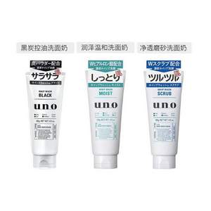 SHISEIDO 资生堂 UNO 吾诺 男士洁面乳 三款 130g*2件