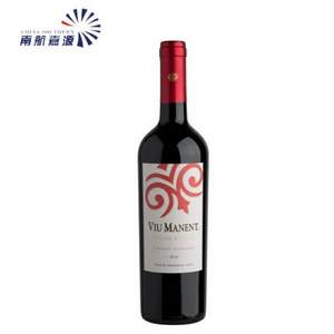 威瑪 珍藏赤霞珠干紅葡萄酒 750ml*2件