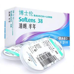 Bausch+Lomb 博士伦 清朗半年抛隐形眼镜 2片装 送镜盒+护理液60mL