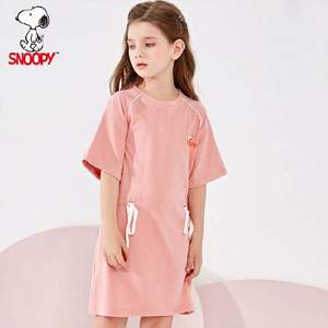 Snoopy 史努比 2021新款女童收腰T恤连衣裙（100~120码）3色
