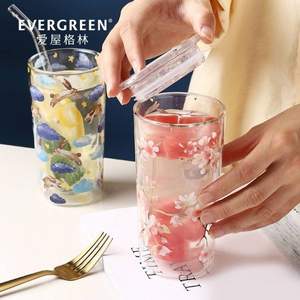 Evergreen 爱屋格林 双层耐热艺术玻璃杯（带盖）350ml 四款