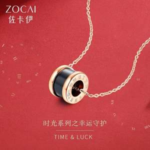 <span>白菜！</span>Zocai 佐卡伊  時(shí)光系列之幸運(yùn)守護(hù) 黑騎士小蠻腰鉆石吊墜項(xiàng)鏈 C00327（主鉆0.3分鉆）